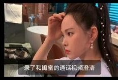 吃瓜后言后续,揭秘“吃瓜后言”背后的真相与影响
