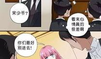 豪门少爷吃瓜日常,揭秘娱乐圈背后的秘密