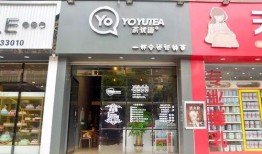 库尔勒吃瓜奶茶店,吃瓜奶茶一网打尽，尽享夏日清凉时光