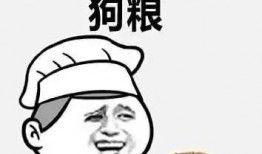 安徽吃瓜情报,揭秘当地特色美食与民间趣事