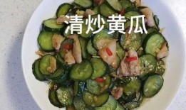 炒着吃很好的的瓜,炒着吃超美味的瓜类美食攻略