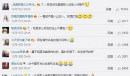 吃瓜视频朝阳群众,吃瓜视频中的社区守望者