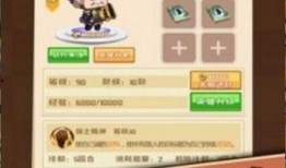 吃瓜小游戏赚钱,揭秘吃瓜小游戏赚钱的秘密