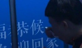 撞到吃瓜大爷,撞到吃瓜大爷的意外瞬间