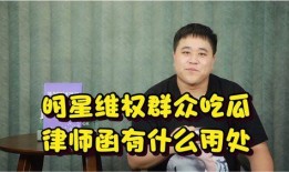 明星们的吃瓜群众,揭秘明星们的幕后故事