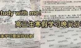 工职院吃瓜,一场校园文化的狂欢