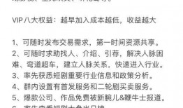 吃瓜听心声文,揭秘网络舆论背后的真实情感