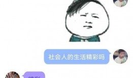 qq吃瓜群直接,网络社交的“瓜田”盛景