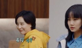 程姐吃瓜,揭秘娱乐圈幕后故事