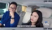 吃瓜网友提问女孩,吃瓜网友热议的女孩那些事儿