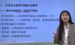 弹琴吃瓜的主播