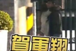 网络出轨吃瓜事件,揭秘娱乐圈的隐秘情感纠葛