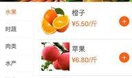 小火龙吃瓜app,揭秘网红APP的趣味与魅力