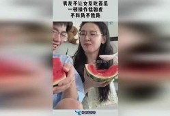 女生不让吃瓜,拒绝盲目跟风，理性看待娱乐圈“吃瓜”现象