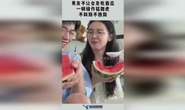 女生不让吃瓜,拒绝盲目跟风，理性看待娱乐圈“吃瓜”现象
