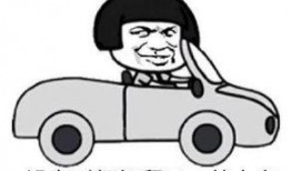 吃瓜吃到我隔壁,吃出人生百态