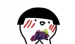 吃瓜吃撑了躺着好吗