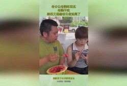 吃瓜吃到老婆,我的“瓜妻”养成记