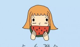 如何道歉吃瓜群众,如何优雅道歉，化解尴尬场面