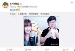 吃瓜直播真的,网络时代的娱乐新风尚
