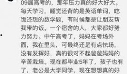 吃瓜听心声文,揭秘网络舆论背后的真实情感