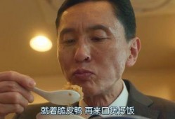 毛叔吃瓜,揭秘娱乐圈幕后故事