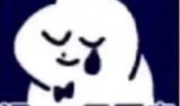 吃瓜吃到我隔壁,吃出人生百态