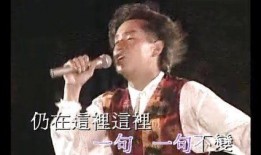 岁月无声吃瓜,那些年我们一起吃过的瓜