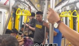 地铁站吃瓜,揭秘都市生活百态