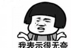 吃瓜不耽误理发,轻松理发生活新主张