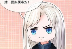 吃瓜系统动漫短剧,穿越次元，解锁笑料无限
