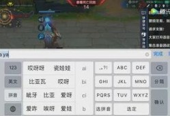 吃瓜群众游戏下载,游戏下载热潮席卷而来！