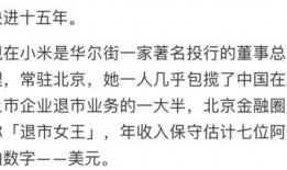 女生说发表情吃瓜,表情吃瓜，揭秘网络热议背后的故事