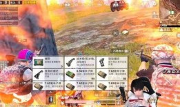 吃鸡瓜仔正在直播,吃鸡瓜仔带你领略绝地求生魅力