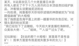 小说随时吃瓜全集,揭秘小说世界里的八卦风云