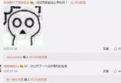 开始吃瓜推文,揭秘“开始吃瓜”背后的网络现象