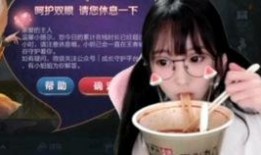 吃瓜小瞒妹,网络红人的崛起之路
