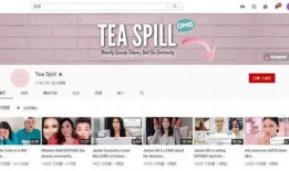 上网课吃瓜,吃瓜群众如何乐享学习盛宴