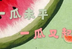 娱你吃瓜,娱乐圈最新热点事件大盘点