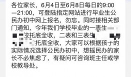 请你吃瓜御,揭秘“请你吃瓜御”背后的故事与魅力