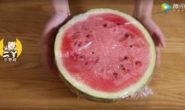 吃西瓜剩瓜心