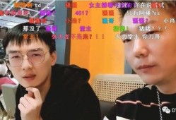 主播吃瓜了,揭秘娱乐圈最新热点事件