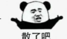 寿光 吃瓜 群众事件,一场群众自发的网络狂欢