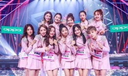 火箭少女101 吃瓜