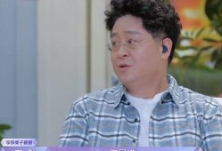 吃瓜老樊,揭秘娱乐圈幕后故事