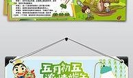 今天吃瓜阅读小报,小报揭秘娱乐圈最新热点