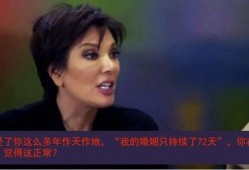 夕月吃瓜大结局,真相大白，爱恨情仇终落幕