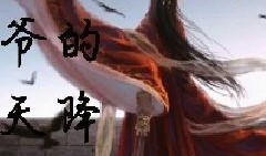 吃瓜小说古代小说,瓜田里的秘密与权谋