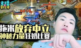 跳舞吃瓜游戏,揭秘跳舞吃瓜游戏的趣味魅力