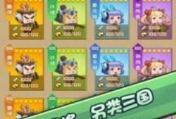 吃瓜小游戏赚钱,揭秘吃瓜小游戏赚钱的秘密